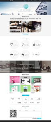 比鄰文化傳媒公司網(wǎng)頁(yè)與網(wǎng)站設(shè)計(jì) 構(gòu)建數(shù)字時(shí)代的品牌橋梁