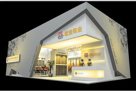 專業(yè)展位設(shè)計(jì)布置服務(wù) 日朗展覽制作搭建工廠助力特許加盟展成功