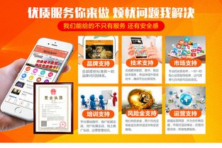 指動(dòng)生活A(yù)PP 傳統(tǒng)行業(yè)轉(zhuǎn)型O2O，盡在掌握之中——家政服務(wù)新篇章